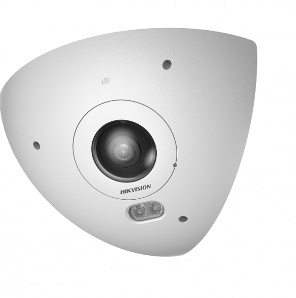 Hikvision DS-2CD6W45G0-IVS(2mm)OVERSEAS 4 Mpx-es IP kamera