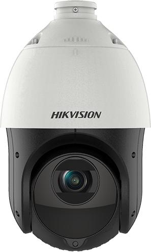 Hikvision DS-2DE4225IW-DE(T5) 2 Mpx-es IP kamera