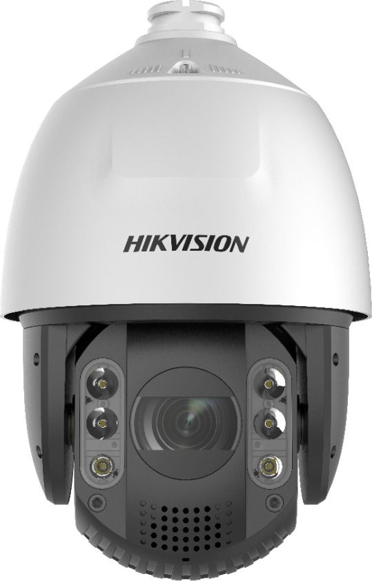 Hikvision DS-2DE7A225IW-AEB(T5) 4 Mpx-es IP kamera