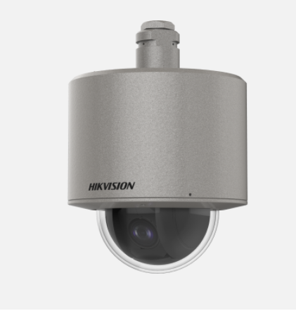 Hikvision DS-2DF4220-DX(O-STD)(S6/316L) 2 Mpx-es IP kamera