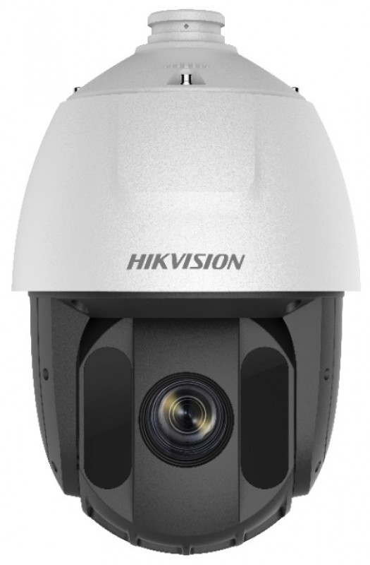 Hikvision DS-2DF7C425IXR-AEL(O-STD)(T5) 4 Mpx-es IP kamera