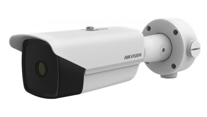 Hikvision DS-2TD2137-4/PY IP hőkamera Korrózióálló