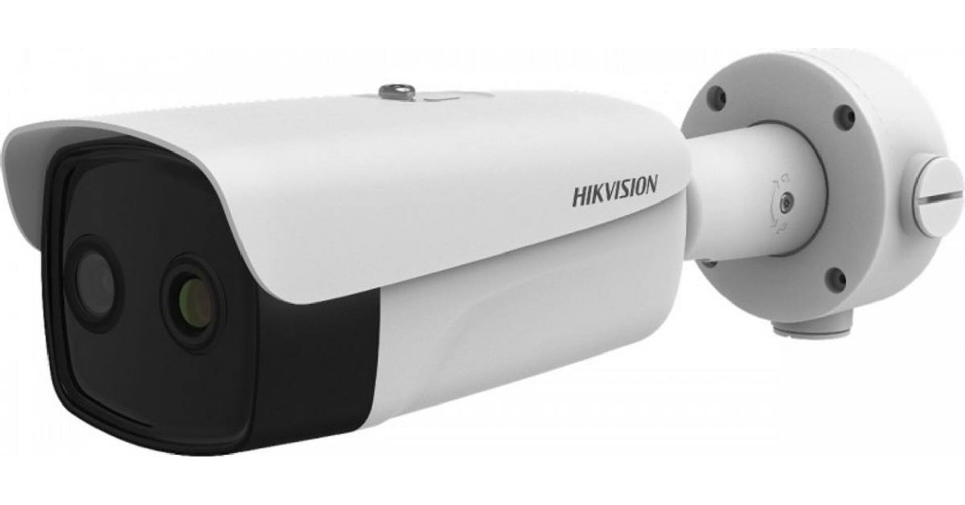 Hikvision DS-2TD2637-10/QY 4 Mpx-es IP hőkamera