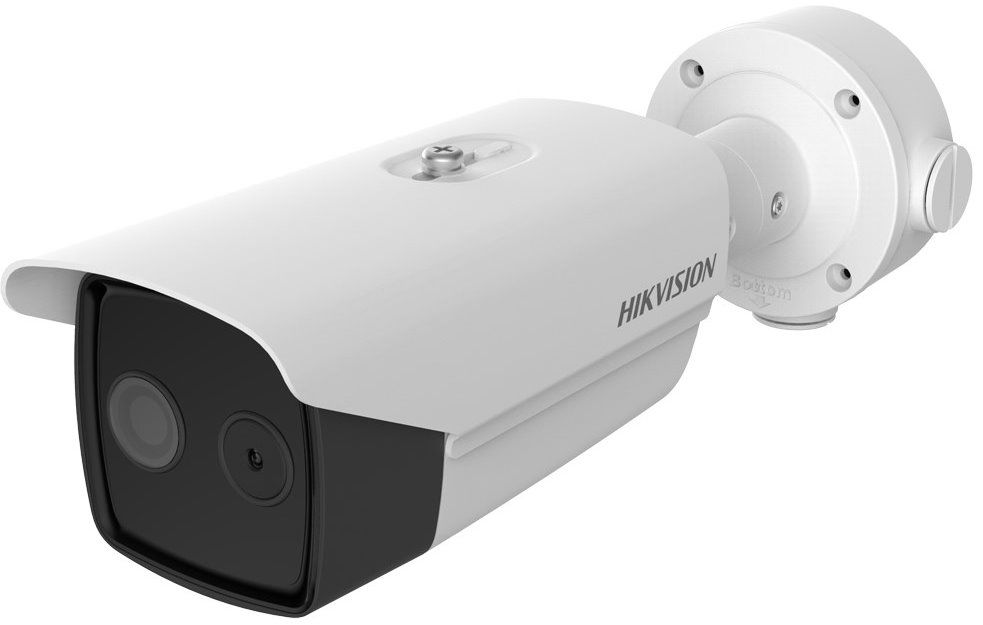 Hikvision DS-2TD2637-7/QY 4 Mpx-es IP hőkamera