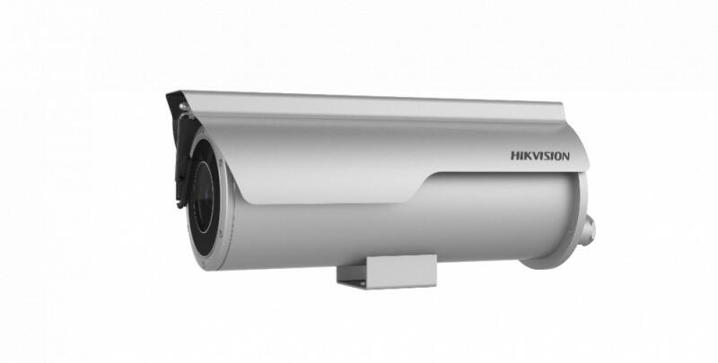 Hikvision DS-2XC6625G0-IZHRS(2.8-12)(D) 2 Mpx-es IP kamera