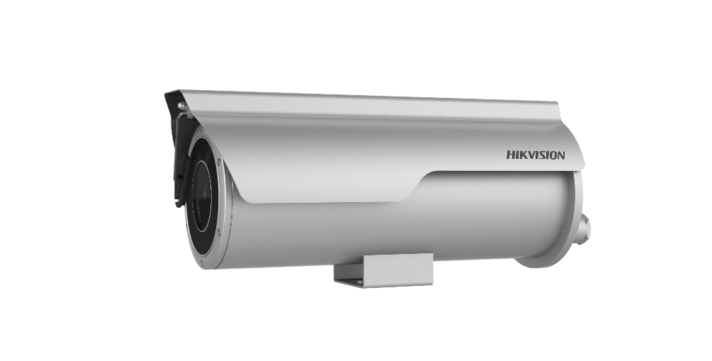 Hikvision DS-2XC6685G0-IZHRS(2.8-12)(D) 8 Mpx-es IP kamera