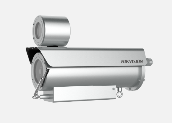 Hikvision DS-2XE6422FWD-IZHRS(2.8-12)B 2 Mpx-es IP kamera