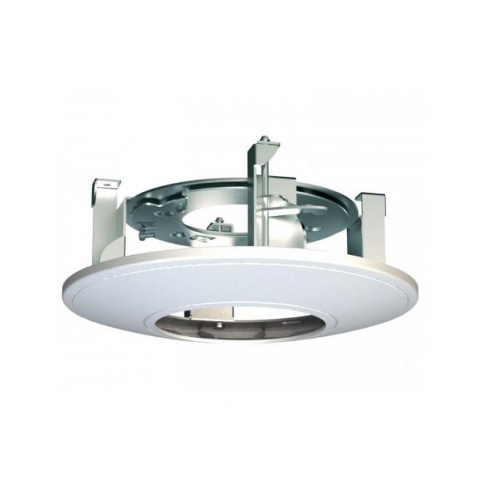 Hikvision DS-1671ZJ-SD11 kamerakonzol