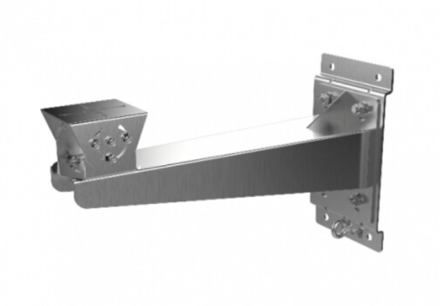 Hikvision DS-1707ZJ fali kamerakonzol