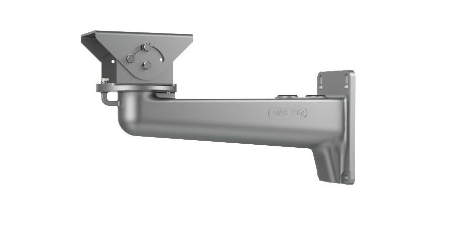 Hikvision DS-2204ZJ-P fali kamerakonzol