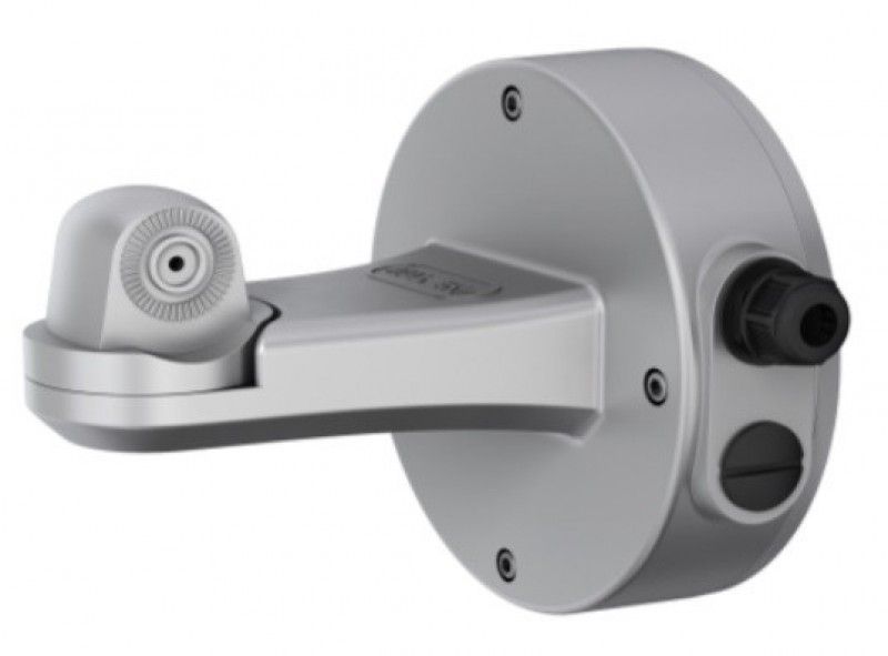 Hikvision DS-2601ZJ-P fali kamerakonzol