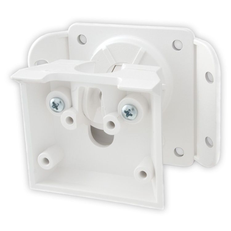 Paradox 469 Swivel Mount Bracket Konzol oldalfalra vagy mennyezetre - Mozgásérzé