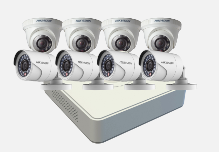 Hikvision DS-J142I/7108HGHI-K1+4+4CAM 8 csatornás Analóg HD rögzítő