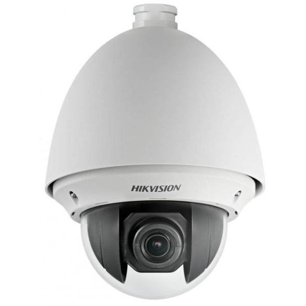 Hikvision DS-2AE4215T-D(E) 2 Mpx-es Analóg HD kamera