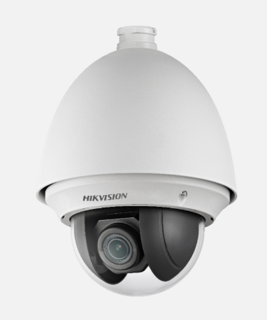 Hikvision DS-2AE4225T-A3(D) 2 Mpx-es Analóg HD kamera