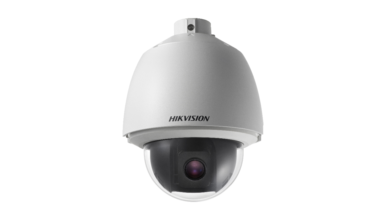 Hikvision DS-2AE5225T-A(E) 2 Mpx-es Analóg HD kamera