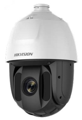 Hikvision DS-2AE5225TI-A(E) 2 Mpx-es Analóg HD kamera