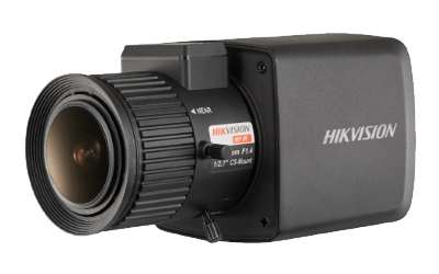 Hikvision DS-2CC12D8T-AMM 2 Mpx-es Analóg HD kamera