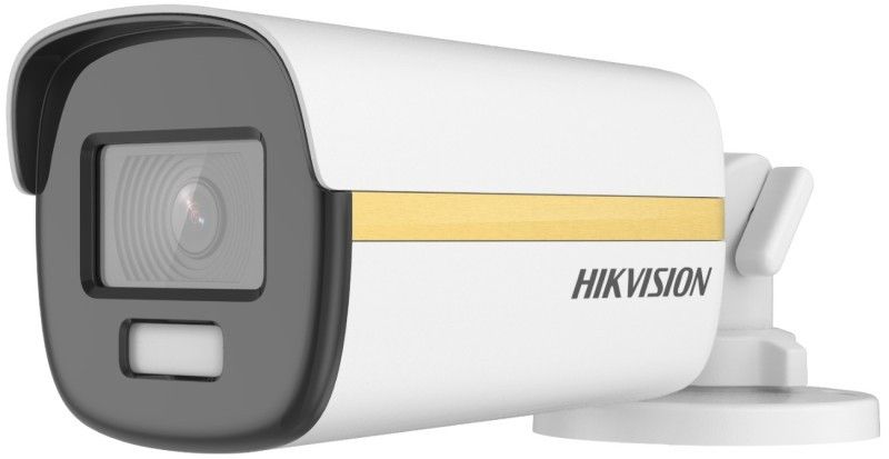 Hikvision DS-2CE12UF3T-E(2.8mm) 8 Mpx-es Analóg HD kamera