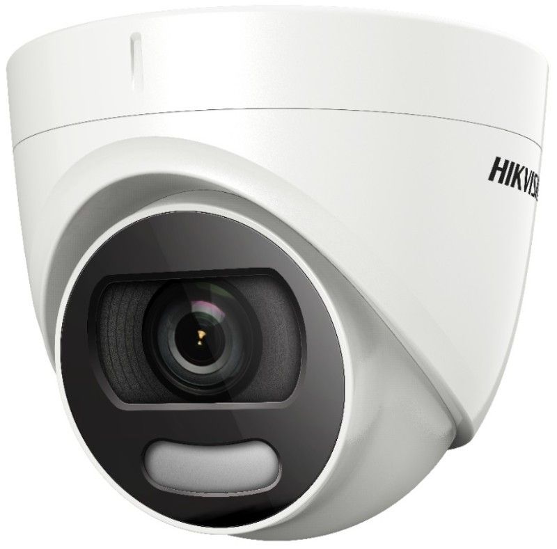 Hikvision DS-2CE72HFT-E(2.8mm) 5 Mpx-es Analóg HD kamera