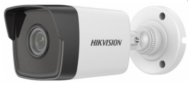 Hikvision DS-2CD1021-I(4mm)(F)(O-STD) 2 Mpx-es IP kamera