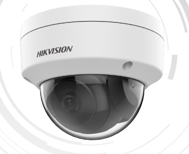 Hikvision DS-2CD1143G2-I(4mm) 4 Mpx-es IP kamera