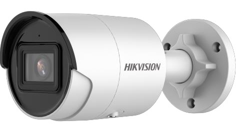 Hikvision DS-2CD2026G2-IU(2.8mm)(C) 2 Mpx-es IP kamera