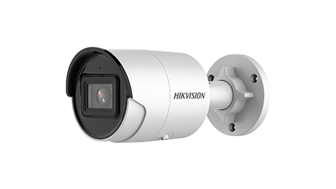 Hikvision DS-2CD2086G2-I(2.8mm)(C) 8 Mpx-es IP kamera