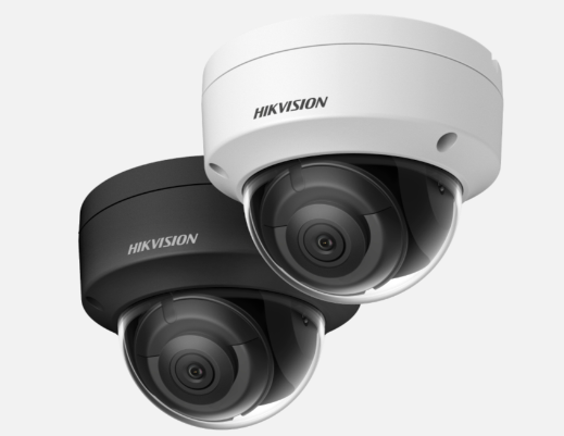 Hikvision DS-2CD2123G2-I(2.8mm)(D) 2 Mpx-es IP kamera