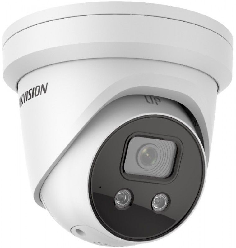 Hikvision DS-2CD2366G2-ISU/SL(2.8)/C/B 6 Mpx-es IP kamera