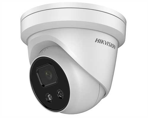 Hikvision DS-2CD2386G2-I(4mm)(C) 8 Mpx-es IP kamera