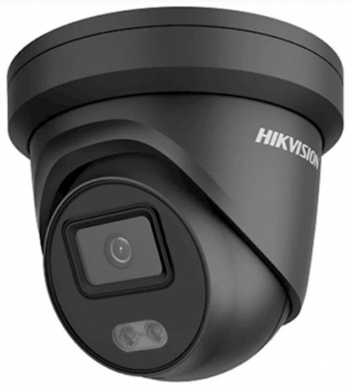 Hikvision DS-2CD2387G2-LSU/SL(2.8)(C)/BL 8 Mpx-es IP kamera