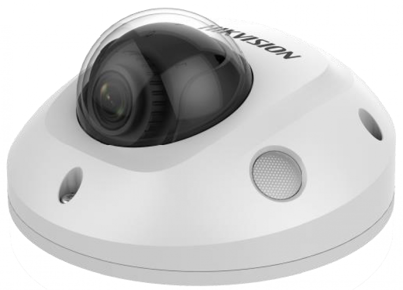 Hikvision DS-2CD2543G2-I(2.8mm) 4 Mpx-es IP kamera