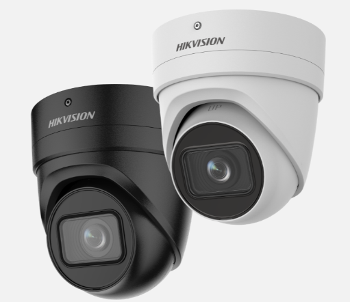 Hikvision DS-2CD2H86G2-IZS(2.8-12)(C)B 8 Mpx-es IP kamera