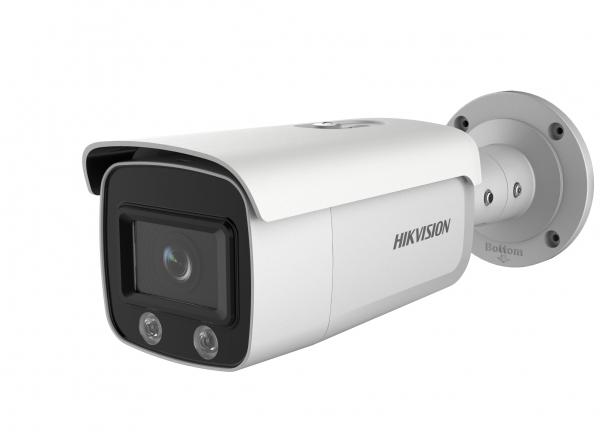 Hikvision DS-2CD2T27G2-L(4mm)(C) 2 Mpx-es IP kamera