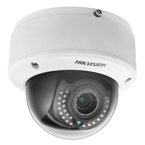 Hikvision DS-2CD4125FWD-IZ(2.8-12mm) 2 Mpx-es IP kamera