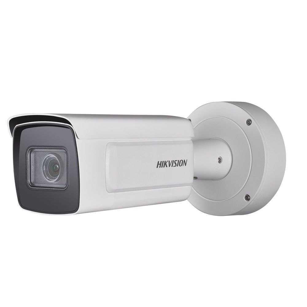 Hikvision DS-2CD5A26G0-IZHS(2.8-12mm)(B) 2 Mpx-es IP kamera