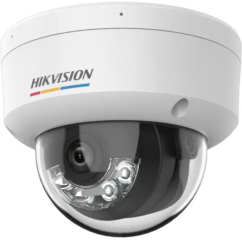 Hikvision DS-2CD1127G2H-LIU(2.8mm) 2 Mpx-es IP kamera