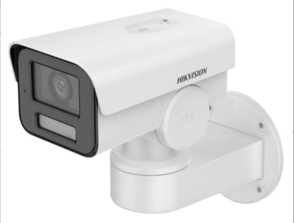 Hikvision DS-2CD1A23G0-IZU(2.8-12mm) 2 Mpx-es IP kamera