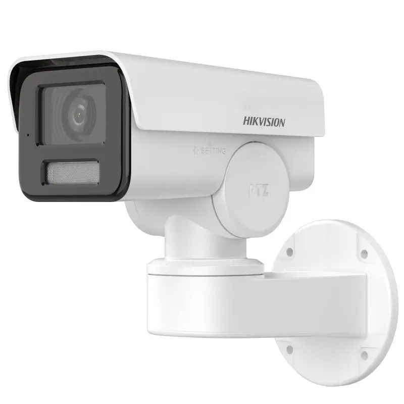 Hikvision IP kamera, 2 Mpx-es, kültéri, kompakt, 4 mm fix objektív