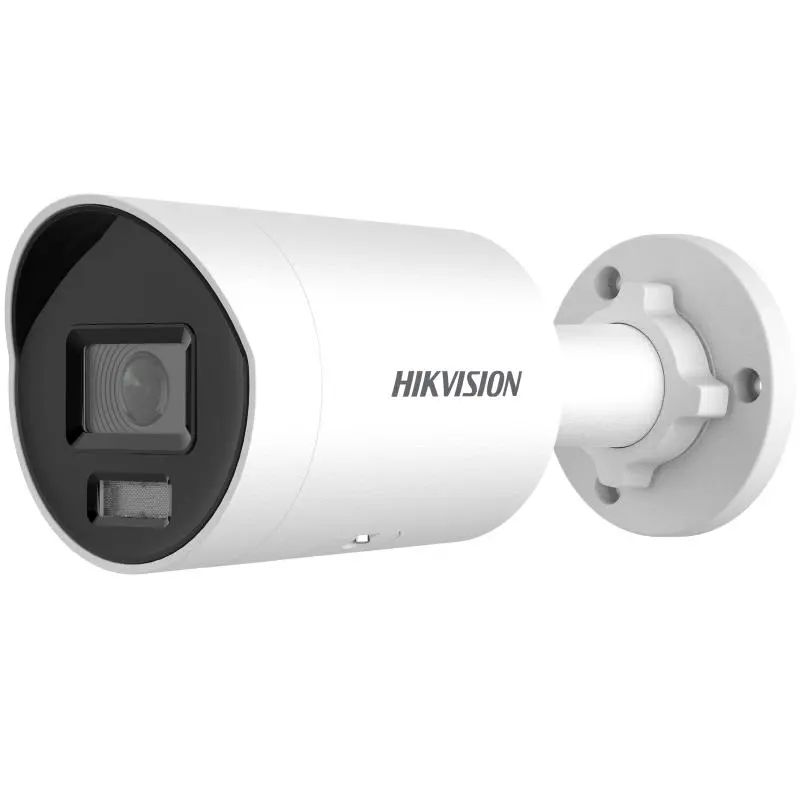 Hikvision DS-2CD2047G2H-LI(2.8mm)(eF) 4 Mpx-es IP kamera