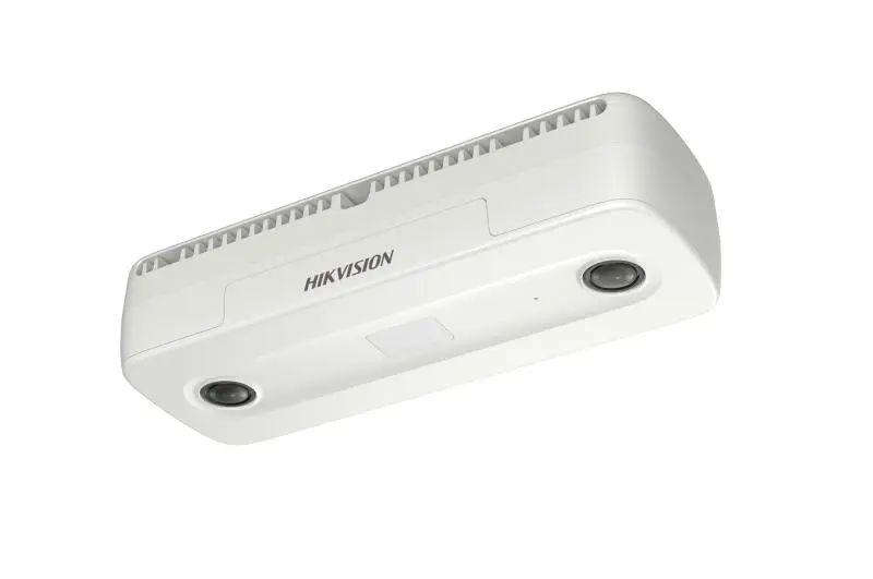 Hikvision DS-2CD6825G0/C-IS(2mm)(B) 2 Mpx-es IP kamera