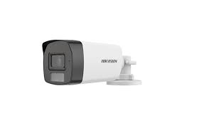 Hikvision DS-2CE17D0T-LFS(2.8mm) 2 Mpx-es Analóg HD kamera