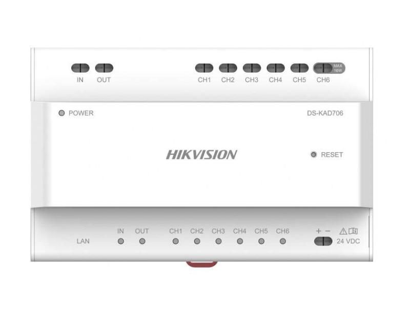 Hikvision DS-KAD706Y elosztóegység