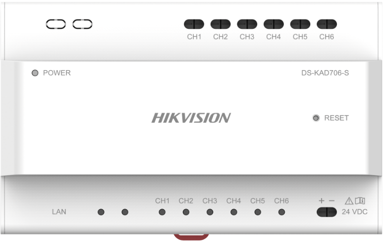 Hikvision DS-KAD706Y-S elosztóegység