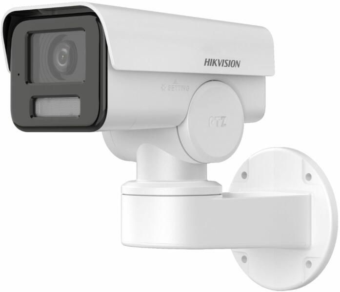 Hikvision DS-2CD1A43G0-IZU(2.8-12mm) 4 Mpx-es IP kamera