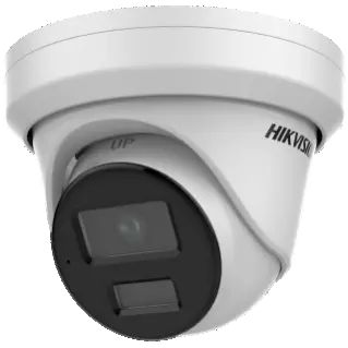 Hikvision DS-2CD3386G2-ISU(2.8mm)(H)(eF) 4 Mpx-es IP kamera