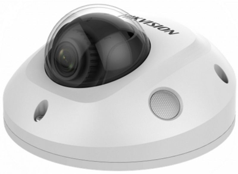 Hikvision DS-2CD3546G2-IS(4mm)(H)(eF) 4 Mpx-es IP kamera