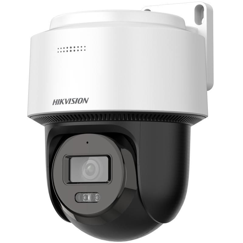 Hikvision DS-2DE2C400MWG-E(4mm) 4 Mpx-es IP kamera
