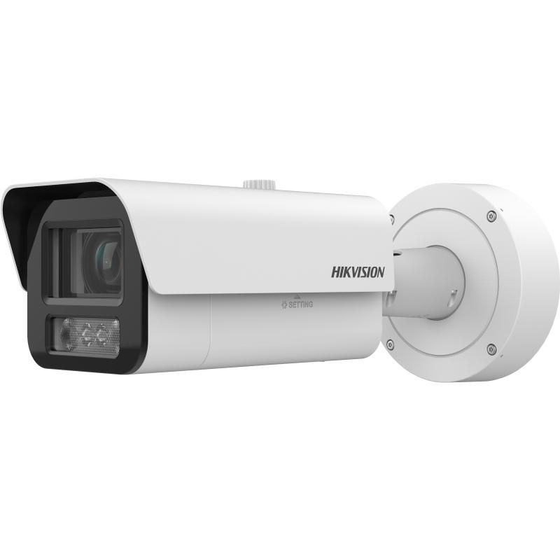 Hikvision iDS-2CD7A47G0/P-XZHSY(2.8-12mm) 4 Mpx-es IP kamera